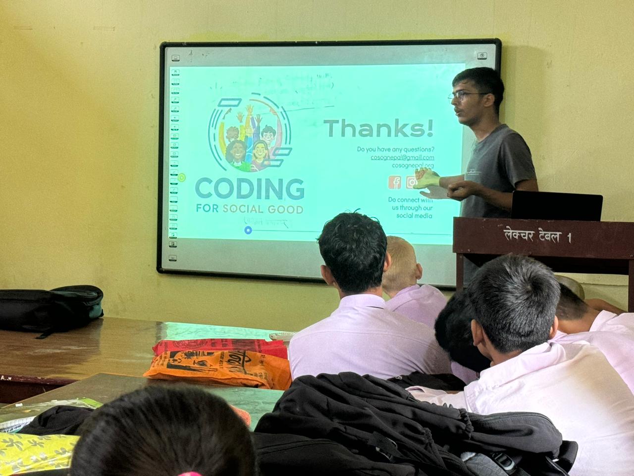 Sharing Opportunities in Computer Science at Shree Mahendra Secondary School